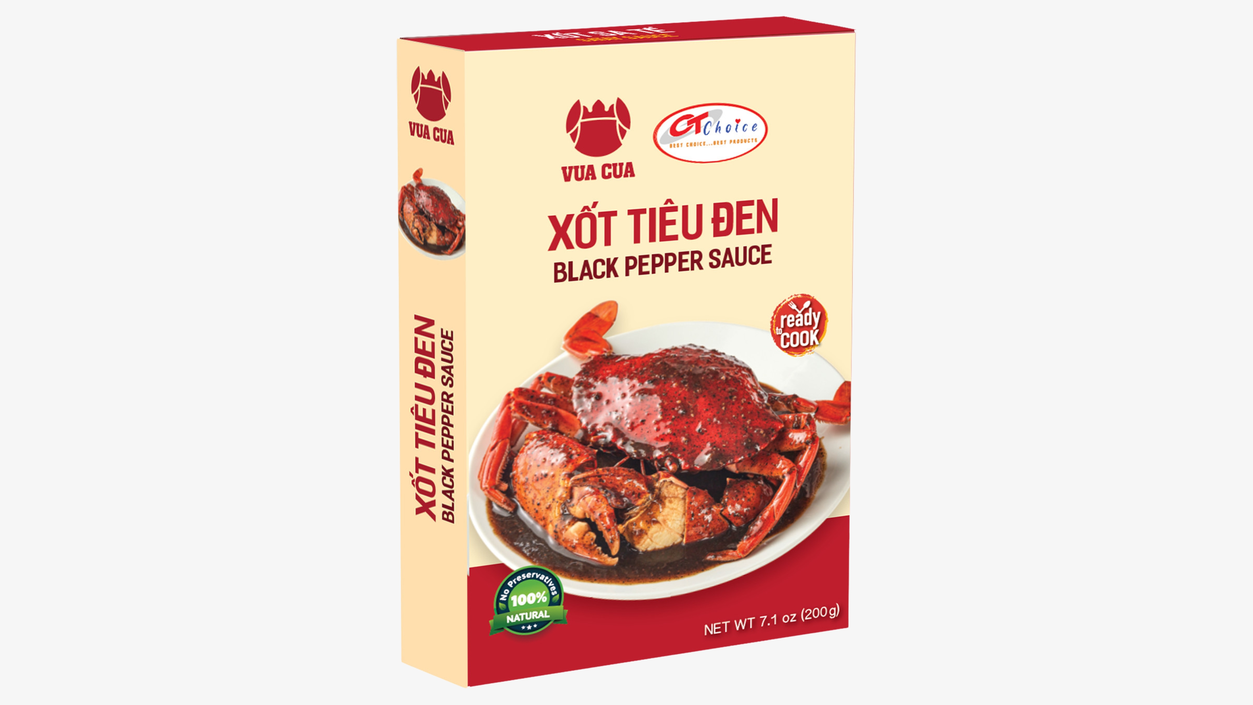 HQF16 - Mam Ruoc Hue / Fine Shrimp Paste HUE STYLE